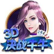 阿斯：本菲卡将打造一座可容纳七万人的全新球场
