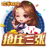梅西生日快乐，因为你是球王...