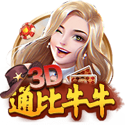 梅西对决欧冠之王巴黎！因凡蒂诺：三五年内，美职联比肩英超西甲