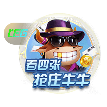 百度9·1豆包电脑免费版