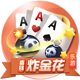 世俱杯彩经：尤文警惕冷门 曼城艾因上演兄弟德比