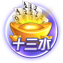 利物浦队史身价第二的反击新尖刀？埃基蒂克将如何为锋线提质改造