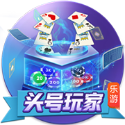 官方：吉达国民参加在中国香港举办的沙超杯，递补此前退赛的新月