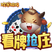 迪洛伦佐：我们的目标是卫冕意甲冠军；所有人都已经准备好