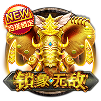 曼晚：受限于欧冠规则，曼城正筹划将本土青训门将特拉福德召回
