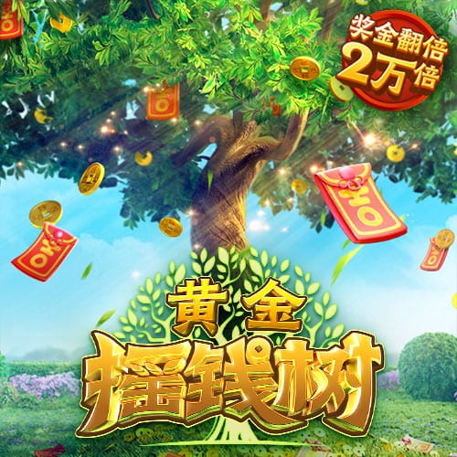 K77：我们是欧冠冠军，有责任展现出自己的水平