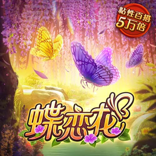 迈阿密后卫：没多少人认为我们能小组出线，对挑战巴黎感到兴奋