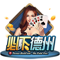 到位了！每体：赞助商垫付款项，巴萨将前往日本进行季前赛