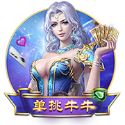 穆帅：巴黎是本赛季最佳球队，金球奖应该由巴黎球员获得