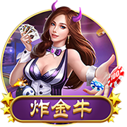 穆里尼奥称自己执教的切尔西是英超上最伟大的，是狂言还是事实？
