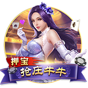 百度9·1豆包桌面版客户端