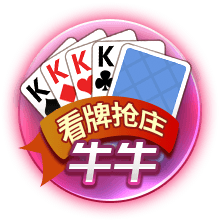 雷速讨论室：冠军班底+超3亿欧引援！利物浦下赛季将达到怎样的高度？