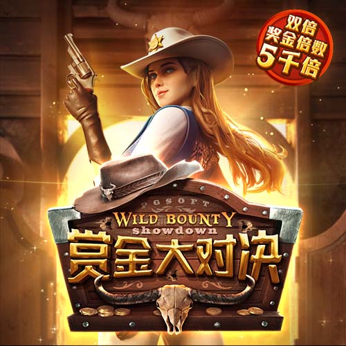 梅西对决欧冠之王巴黎！因凡蒂诺：三五年内，美职联比肩英超西甲