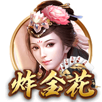 邓弗里斯：欧冠决赛后并没有自闭 小因扎吉的离开对所有人都很难