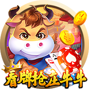 又见面了，拜仁此前曾在本赛季欧冠联赛阶段击败本菲卡
