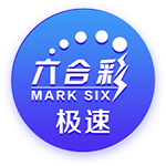 雷霆NBA新王加冕前，欧洲足坛已度过“破荒季”