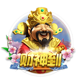 镜报：迈阿密国际将对阵巴黎，这是因凡蒂诺乐于看到的吸睛场面