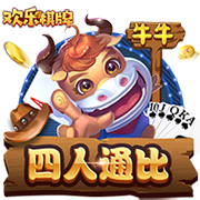 “萨拉赫”带着瞄准镜来了，曼联的进球数要大爆发了？