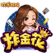 一度沦为第五前锋！父亲：跟刘凯源说拿出福建人爱拼才会赢的精神