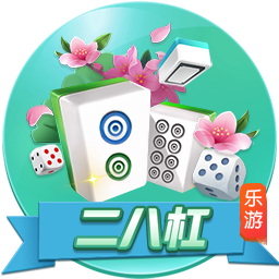 优素福：魔笛能给球队带来很多；米兰应该每个赛季都参加欧冠