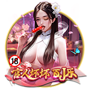 世俱杯剧本曝光！梅西战旧主巴黎，资本最关注的对决，流量稳了