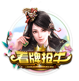 孔帕尼：我们已经和本菲卡交过手了，对他们也很了解