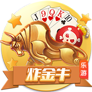 本菲卡世俱杯奖金已达2610万，加上欧冠奖金本赛季收入近1亿