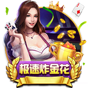 西蒙尼：和巴黎的比赛决定了我们的命运；祝福科雷亚