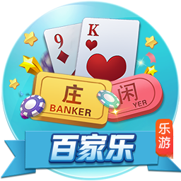 欧冠火热进行中！周三003欧冠前瞻：舒尔本vs卡拉巴赫